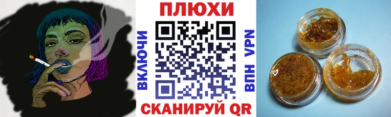 ГАШИШ гарик  Ставрополь 