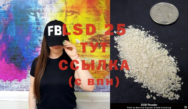 винт Надым