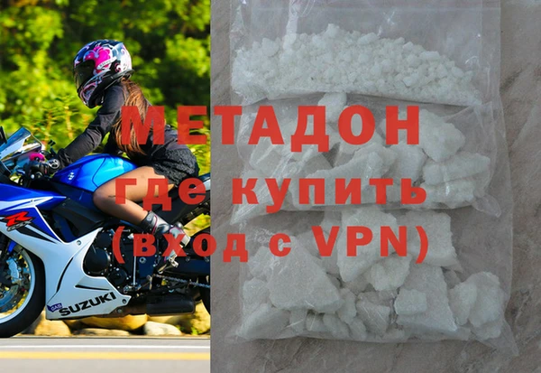 прущий лед Алексин
