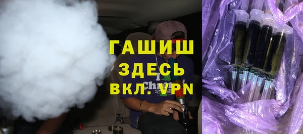 кокаин перу Алзамай