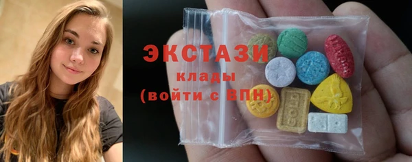 винт Надым