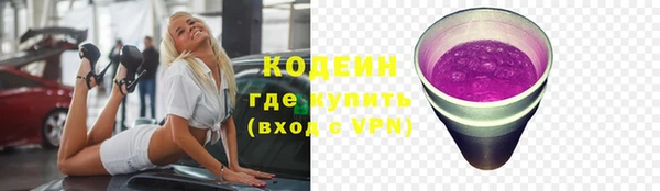 кокаин перу Алзамай