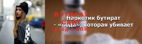 spice Наволоки