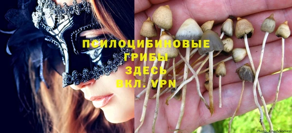 кокаин перу Алзамай