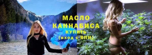 spice Наволоки