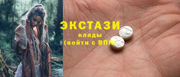 прущий лед Алексин