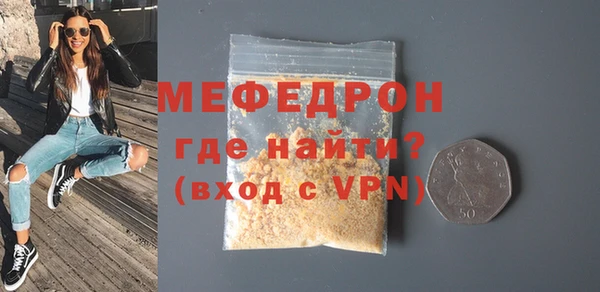 прущий лед Алексин