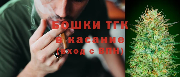 ALPHA PVP Алексеевка