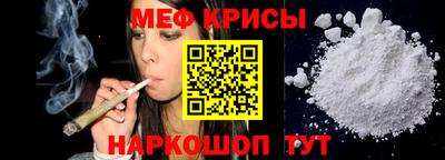 соль курить ск Тверь