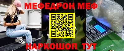 соль курить ск Тверь