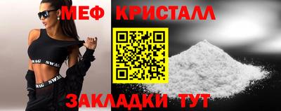 кокаин колумбия Тара