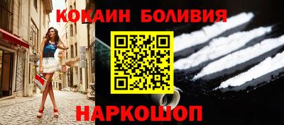 кокаин колумбия Тара