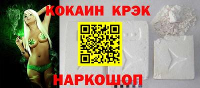 прущие грибы Татарск