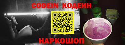 кокаин колумбия Тара