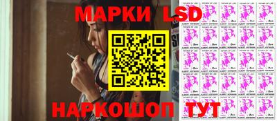 прущие грибы Татарск