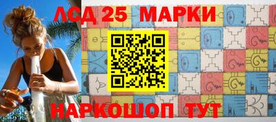 кокаин колумбия Тара