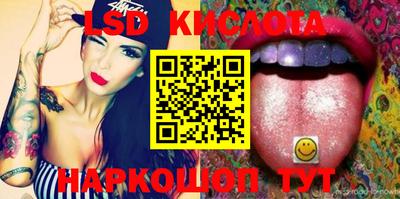 кокаин колумбия Тара