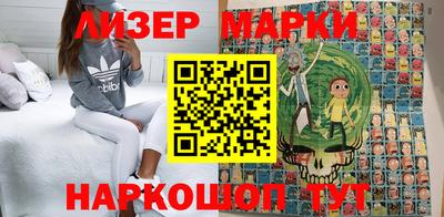 прущие грибы Татарск