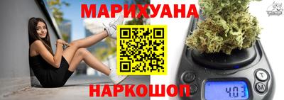 прущие грибы Татарск