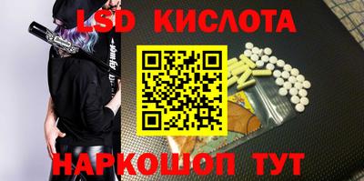 кокаин колумбия Тара