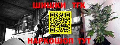 кокаин колумбия Тара