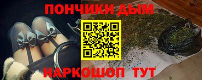 соль курить ск Тверь