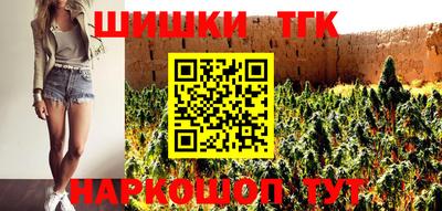 прущие грибы Татарск