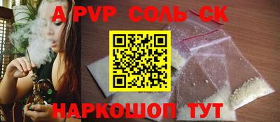 кокаин колумбия Тара