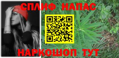 соль курить ск Тверь