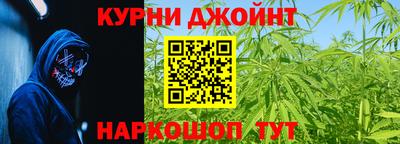 прущие грибы Татарск