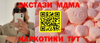кокаин колумбия Тара