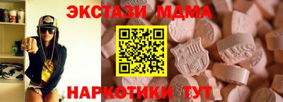 кокаин колумбия Тара