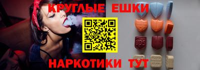 соль курить ск Тверь