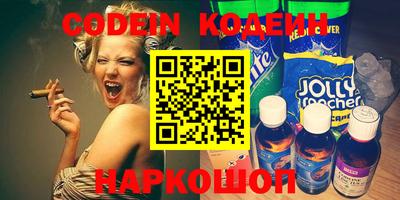 кокаин колумбия Тара