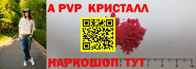 кокаин колумбия Тара