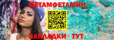 соль курить ск Тверь