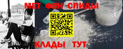 кокаин колумбия Тара