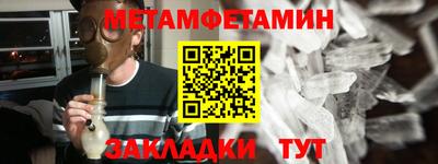 соль курить ск Тверь