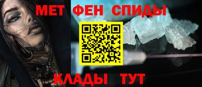 прущие грибы Татарск