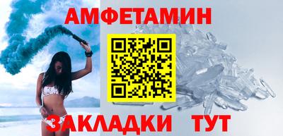 прущие грибы Татарск