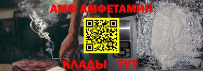 соль курить ск Тверь
