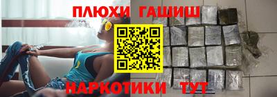 кокаин колумбия Тара