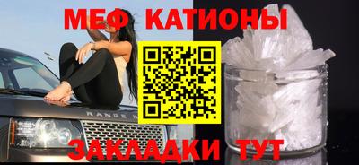 соль курить ск Тверь