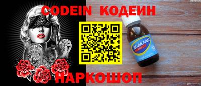 соль курить ск Тверь
