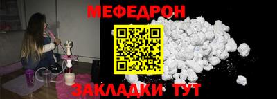 кокаин колумбия Тара