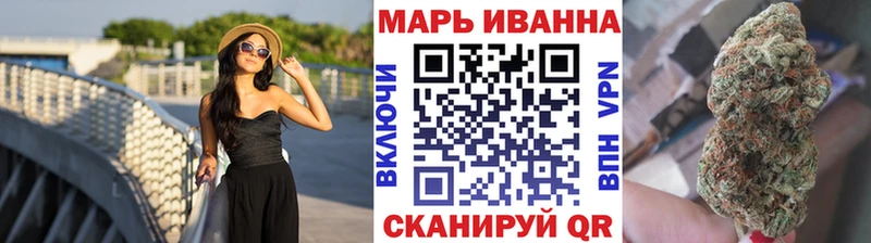 Шишки марихуана Amnesia  гидра зеркало  Ставрополь  дарнет шоп 
